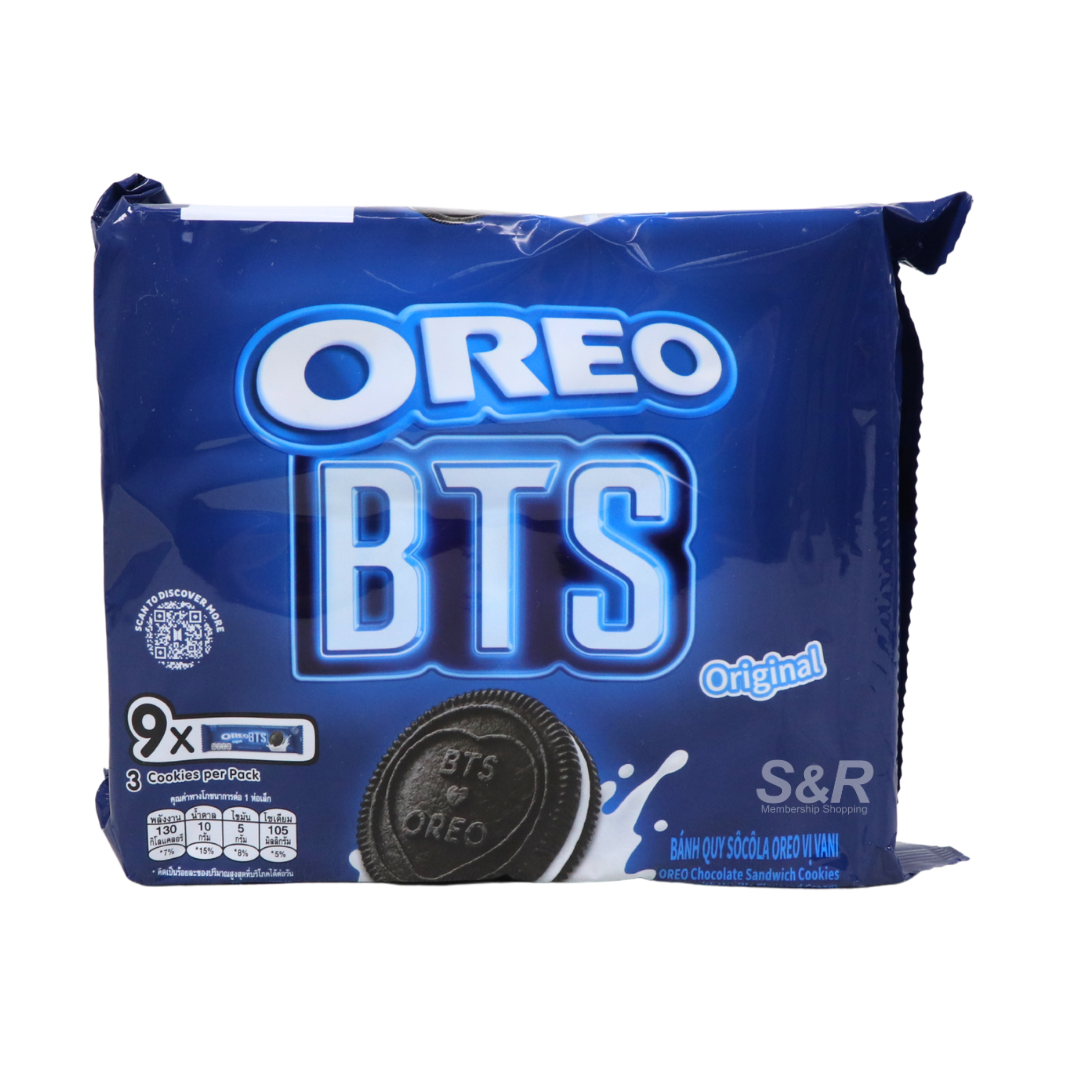 Oreo Snack Pack Cookie Sandwich 2 x 256.5g (Limited BTS packaging)